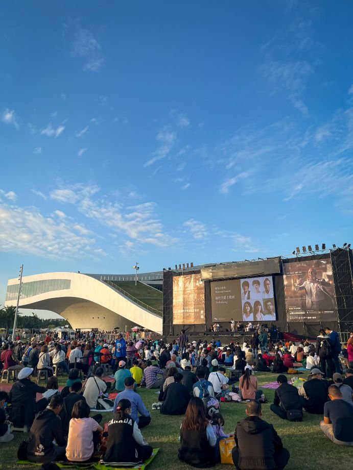 National Kaohsiung Center for the Arts Taiwan - Open Grounds