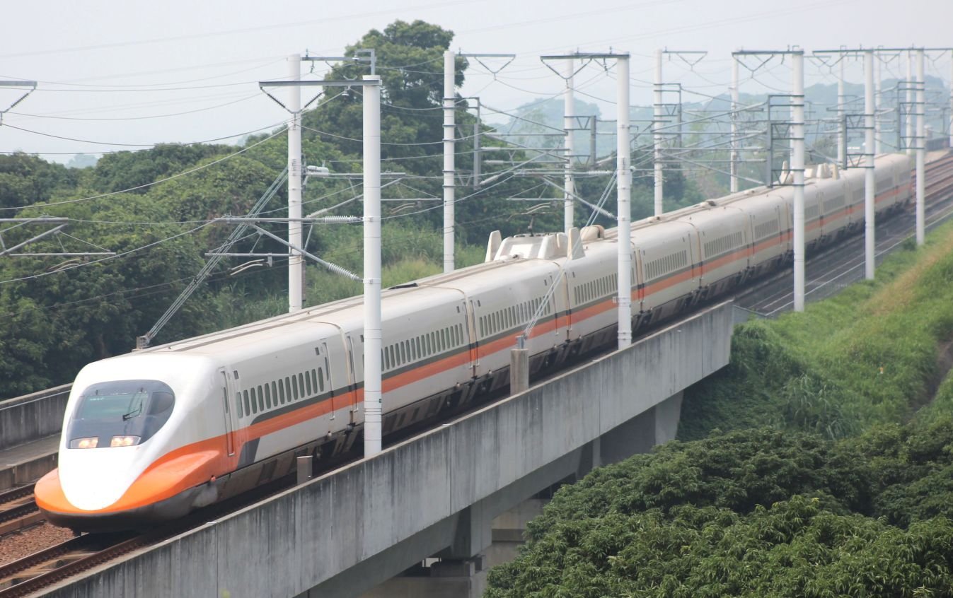 Taiwan THSR (High Speed Railway)