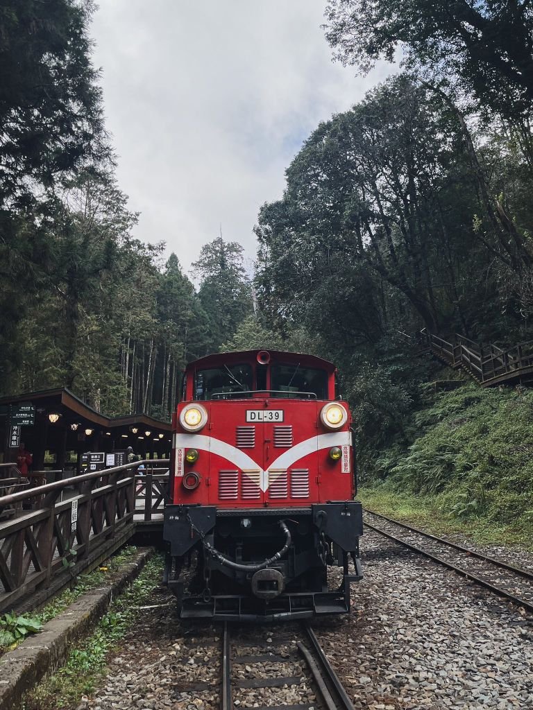Alishan Train