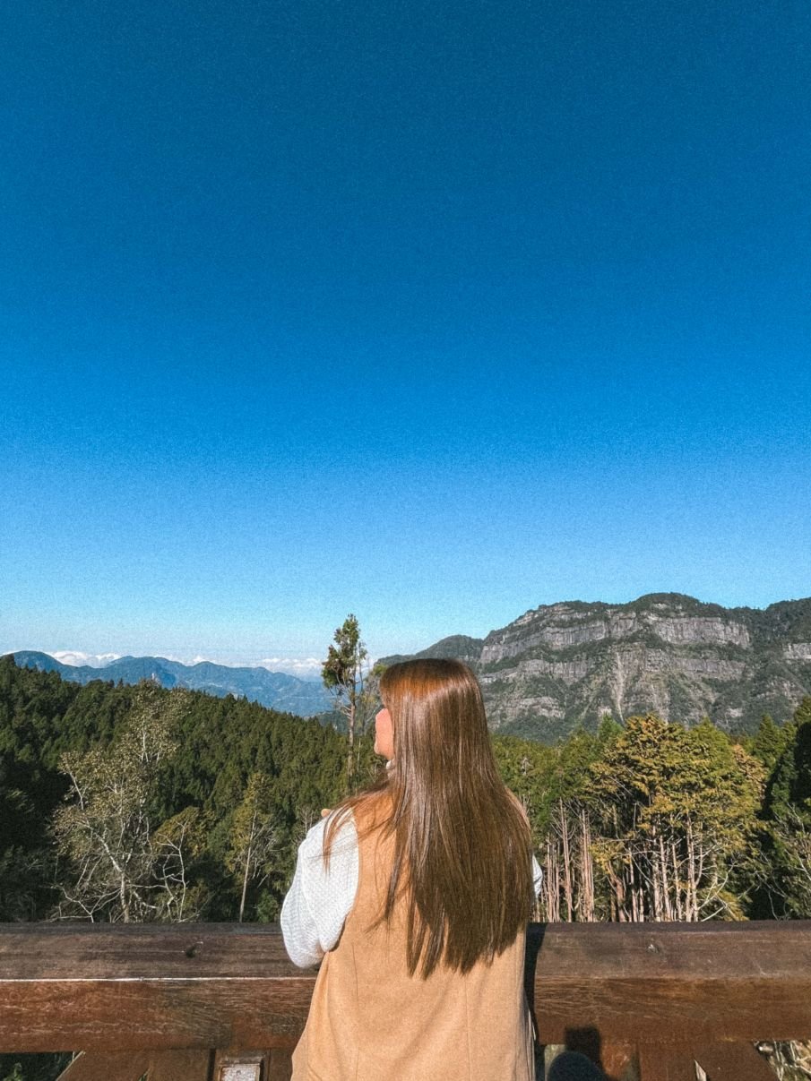 Alishan National Forest Recreation Area - Viewing Deck