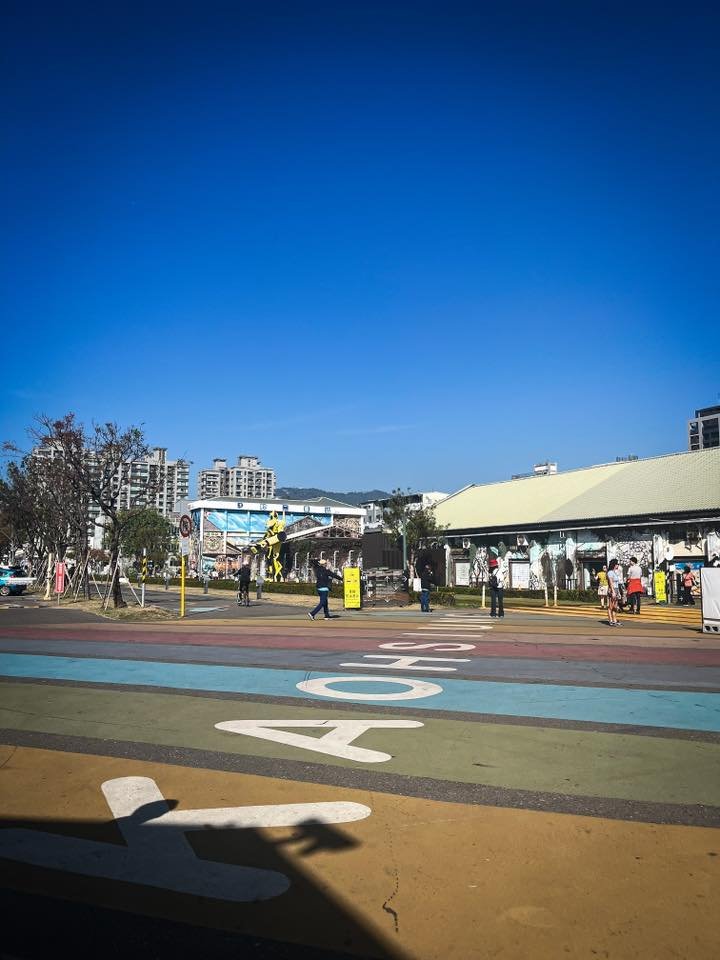 Kaohsiung, Taiwan Rainbow Road in Pier 2 Arts Center