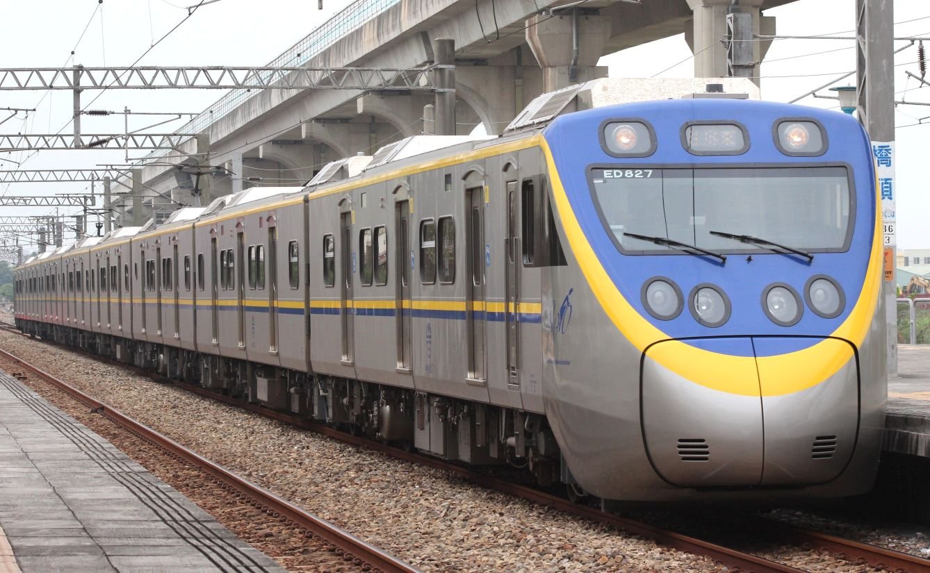 Taiwan Local Train (intercity)