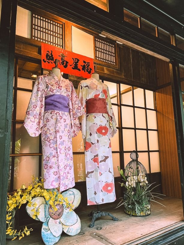 Chiayi, Taiwan - Hinoki Village - Japanese traditional clothes