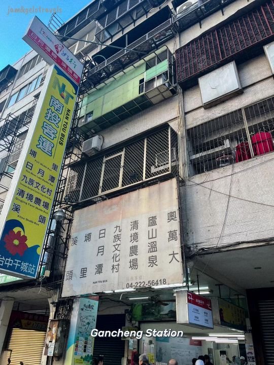 Taichung to Sun Moon Lake - Gancheng Bus Station