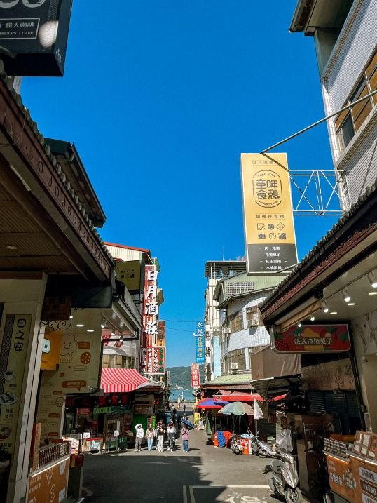 Sun Moon Lake, Taiwan, Ita Thao Village - Street Food 1