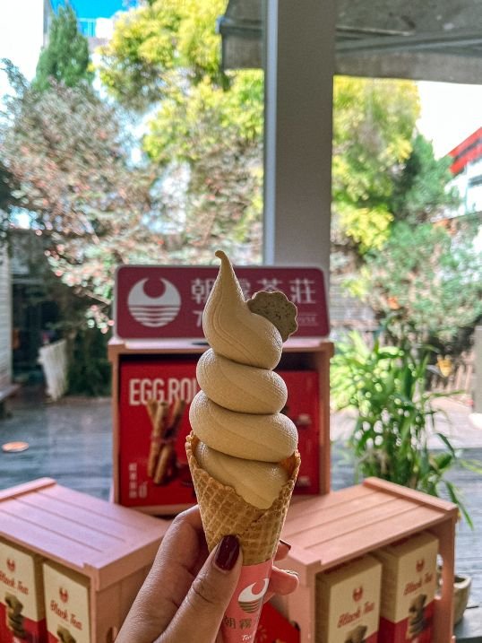 Sun Moon Lake, Taiwan, Ita Thao Village - Street Food - Milk Tea Ice Cream