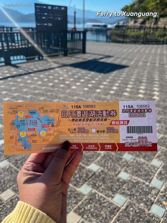 Sun Moon Lake, Taiwan - Ferry Ticket