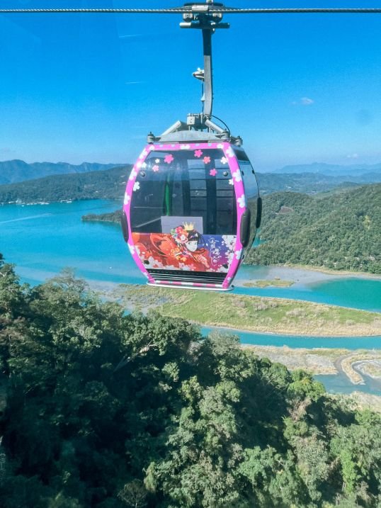 Sun Moon Lake, Taiwan, Ita Thao Village - Ropeway View 3
